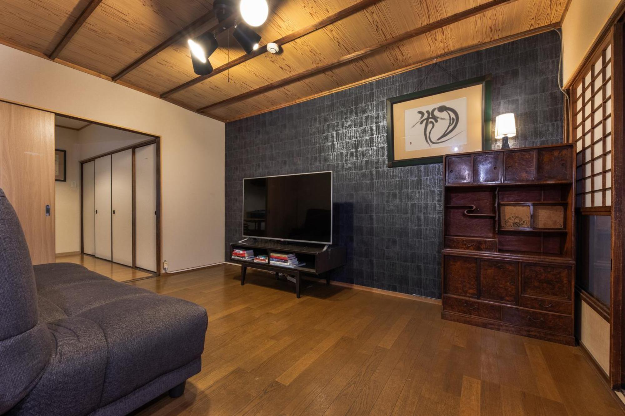 Shiki Homes Hikari كيوتو المظهر الخارجي الصورة