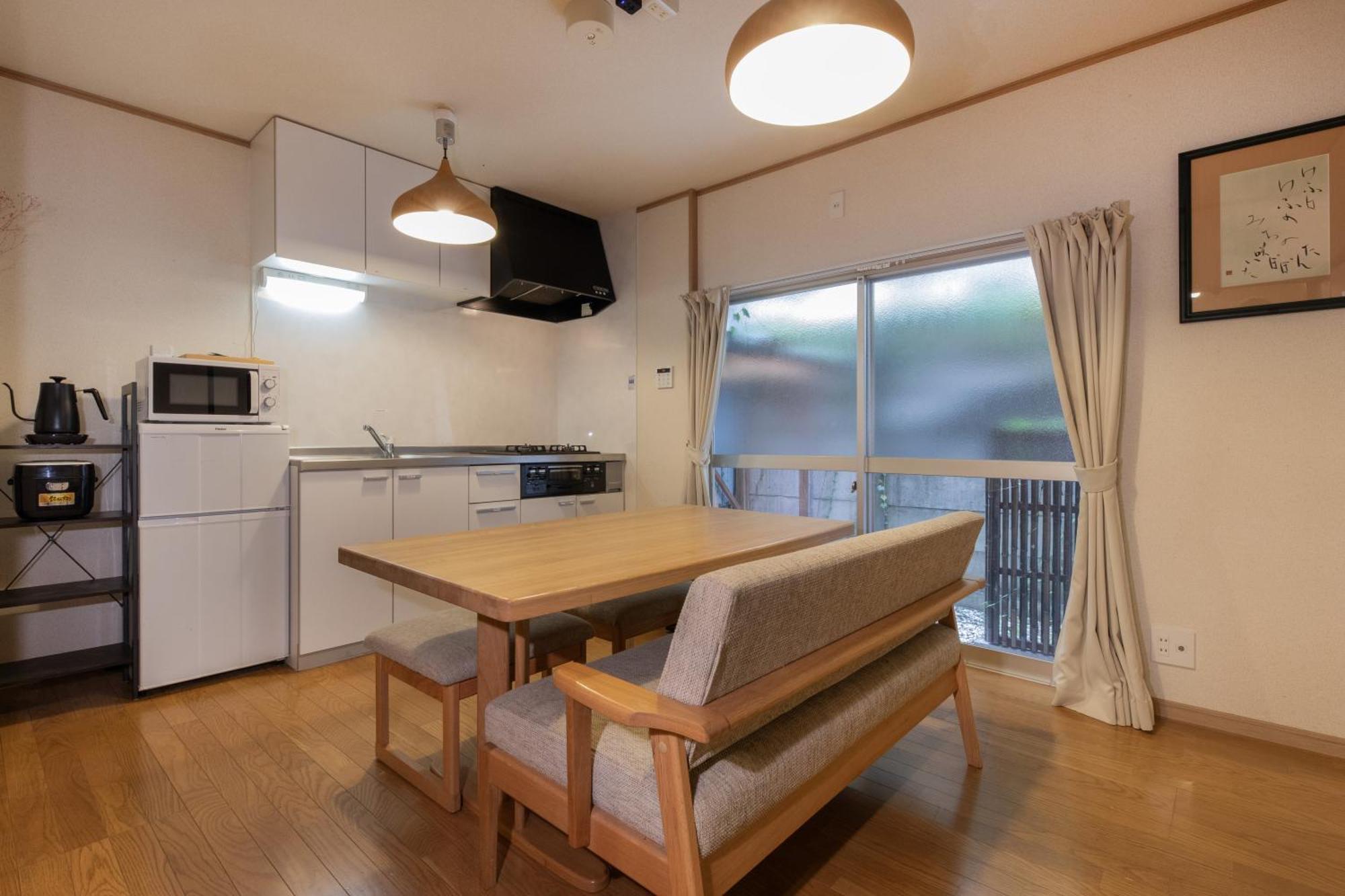 Shiki Homes Hikari كيوتو المظهر الخارجي الصورة